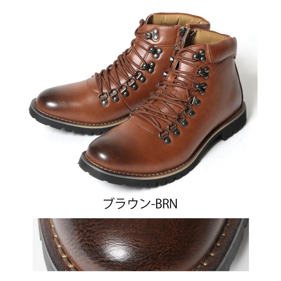 脱ぎ履きが楽なサイドジップ付き トレッキング ブーツ メンズ