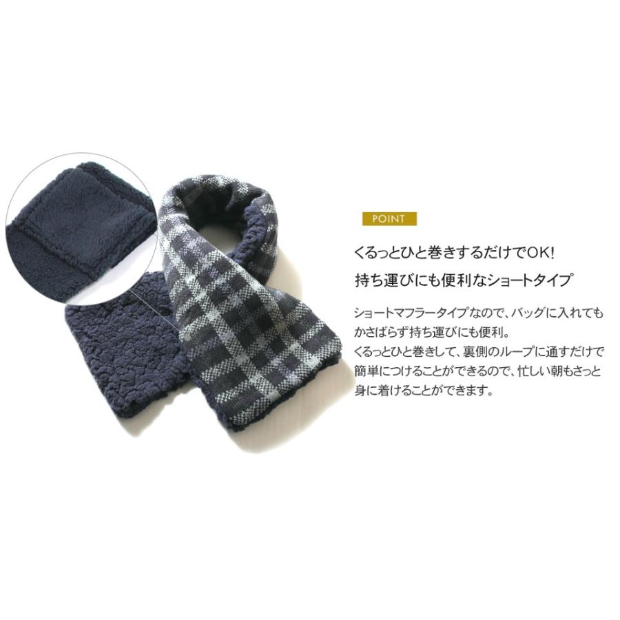 マフラー メンズ レディース マイクロ ボア ショート マフラー メンズ レディース ユニセックス Sms C Sputnicks スプートニクス 通販 Yahoo ショッピング