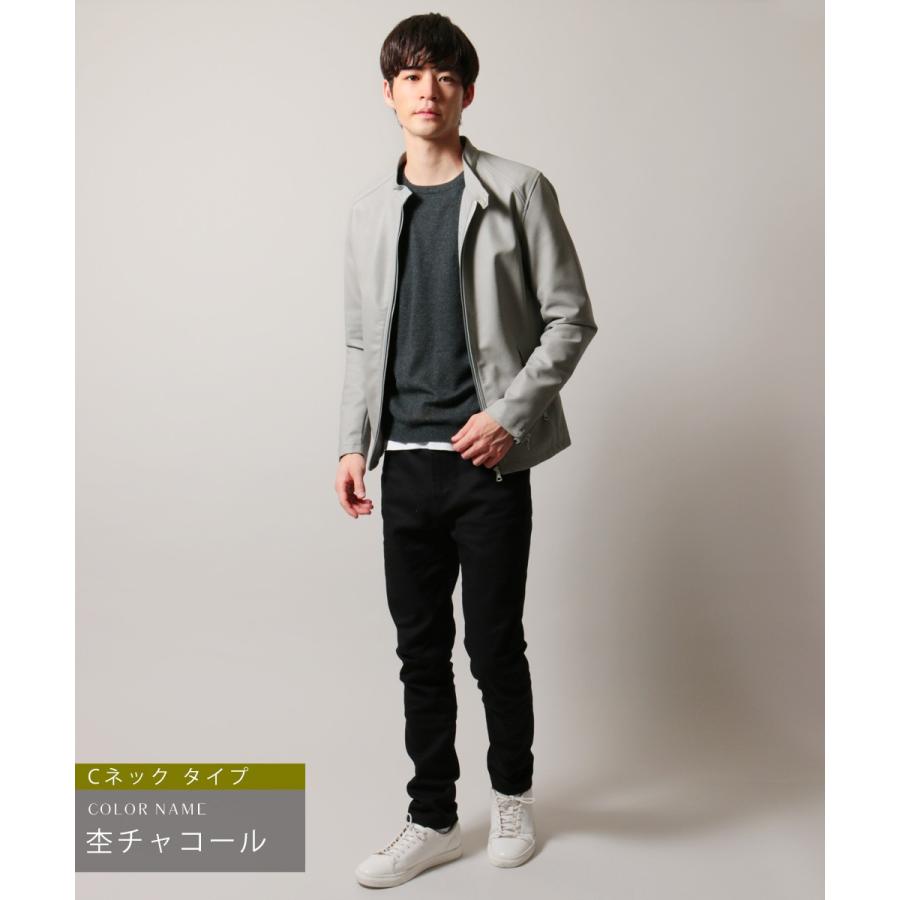 ニット メンズ ビジネス 薄手 セーター ウールライク カシミヤタッチ ブランド 人気 おしゃれ ス Sms Sputnicks スプートニクス 通販 Yahoo ショッピング