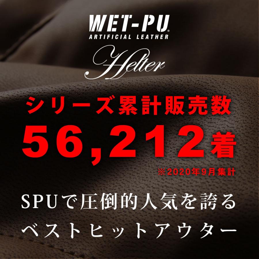 ダウンジャケット メンズ アウター 防寒 冬服 秋服 予約販売 一部カラー10月中旬頃発送予定 Spu Sputnicks スプートニクス 通販 Yahoo ショッピング