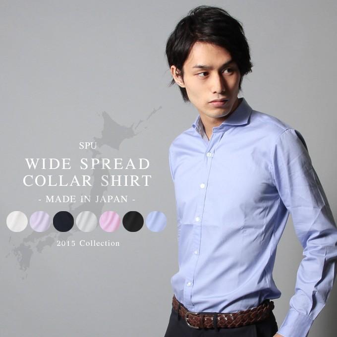 日本製 ワイド襟長 袖シャツ 男性 メンズ Spu Sputnicks スプートニクス 通販 Yahoo ショッピング