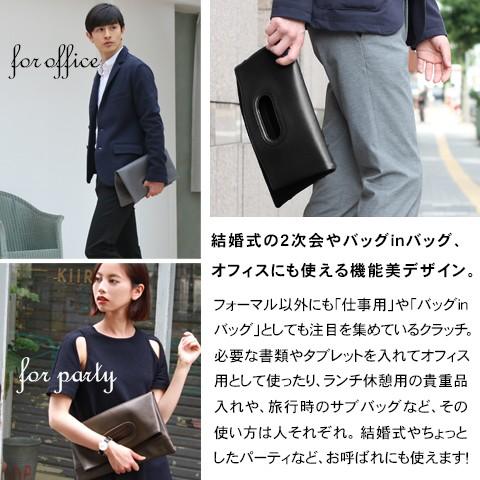 クラッチバッグ メンズ 本革 結婚式 パーティ レディース ユニセックス レザー2way Spu Sputnicks スプートニクス 通販 Yahoo ショッピング