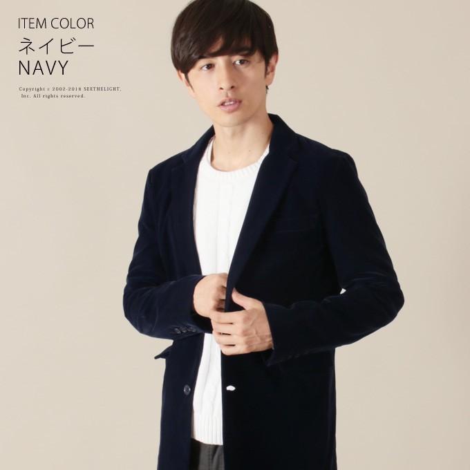 秋冬 メンズファッション メンズ チェスターコート アウター ベロア