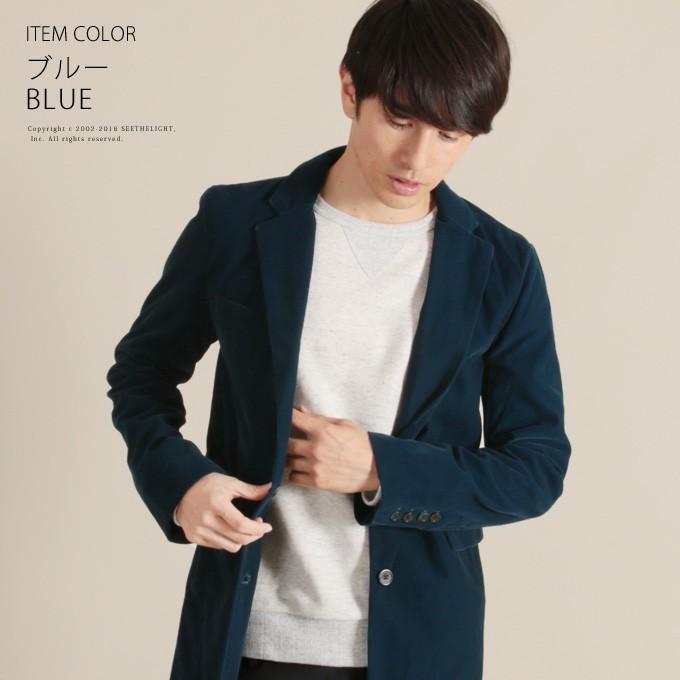 秋冬 メンズファッション メンズ チェスターコート アウター ベロア