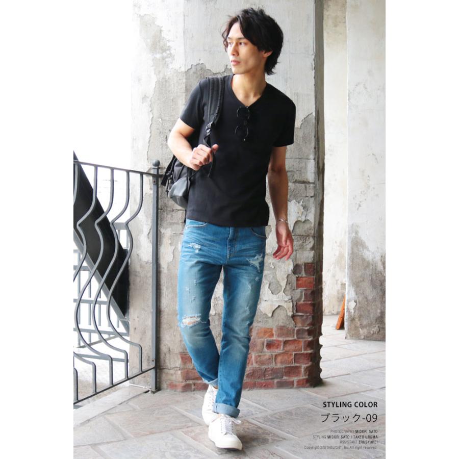 カットソー メンズ ポケットt メンズ Coolmax クールマックス フライス 半袖 Vネック ポケット カットソー 夏男 コーデ きれいめ着こなし Spu Sputnicks スプートニクス 通販 Yahoo ショッピング