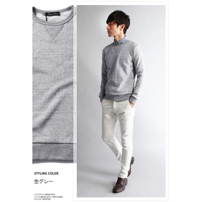 スウェット トレーナー メンズ 日本製 コーマ裏毛 クルーネック タイトシルエット Spu Sputnicks スプートニクス 通販 Yahoo ショッピング