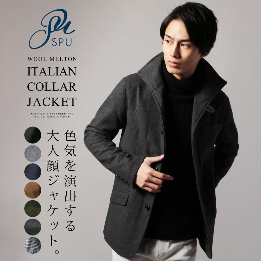 マピオンさん専用 Schott ブラック ジャンパー 美品 メンズ Sサイズ