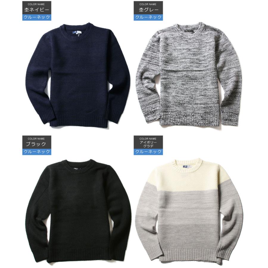 安値 - PG♡ビッグロゴクールネックニット0 - 免税 店 価格:14496円