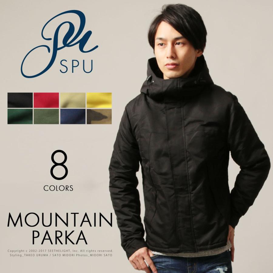 メンズ マウンテンパーカー メンズファッション 裏ボア タスラン マウンテン パーカー Spu スプ Spu Sputnicks スプートニクス 通販 Yahoo ショッピング