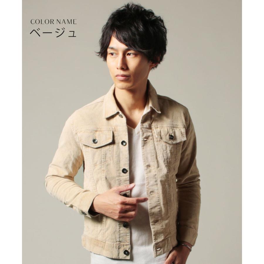 コーデュロイジャケット デニムジャケット Gジャン メンズ ブランド 秋