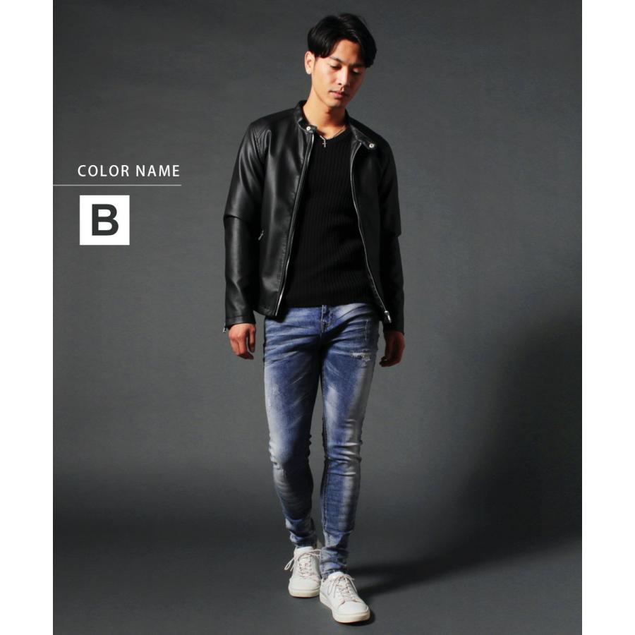 クラッシュデニム リペアデニム ダメージデニム ジーンズ クラッシュデニム リペアデニム ダメージデニム ジーンズ