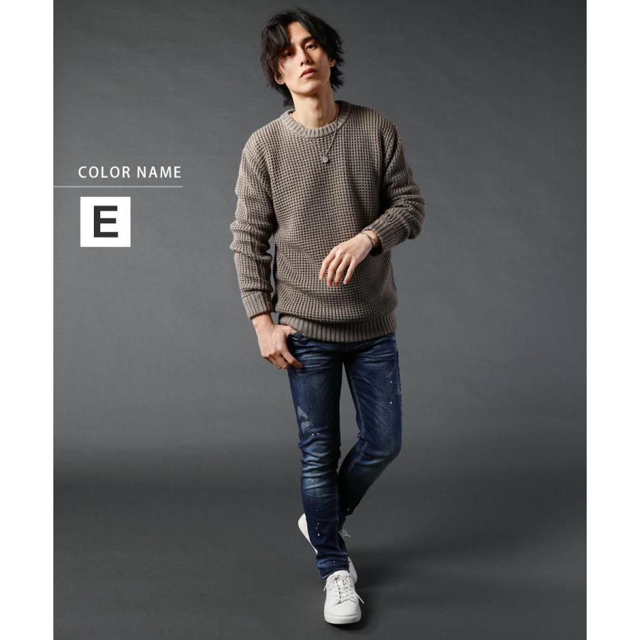 クラッシュデニム リペアデニム ダメージデニム ジーンズ クラッシュデニム リペアデニム ダメージデニム ジーンズ