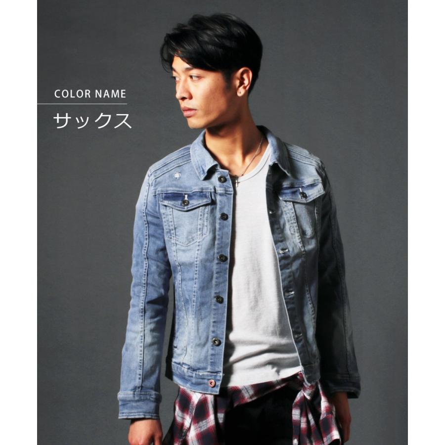 デニムジャケット メンズ ブランド Gジャン デニム ジャケット Used ユーズド ライトアウター 秋 冬 春 ダメージ 加工 デニムジャケット Spu Sputnicks スプートニクス 通販 Yahoo ショッピング