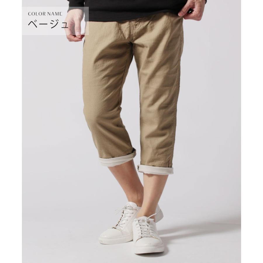 クロップドパンツ メンズ 日本製 ボトムス パンツ 綿 麻 春 夏 キャンバス生地 ペインターパンツ Spu Sputnicks スプートニクス 通販 Yahoo ショッピング
