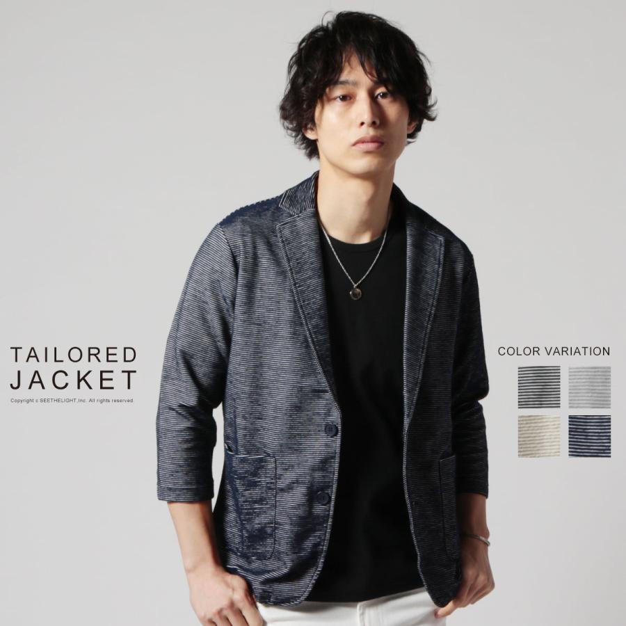 テーラードジャケット メンズ サマージャケット アウター 綿 ポリエステル リップル 7分袖 カット : SPUTNICKS スプートニクス - 通販  - Yahoo!ショッピング