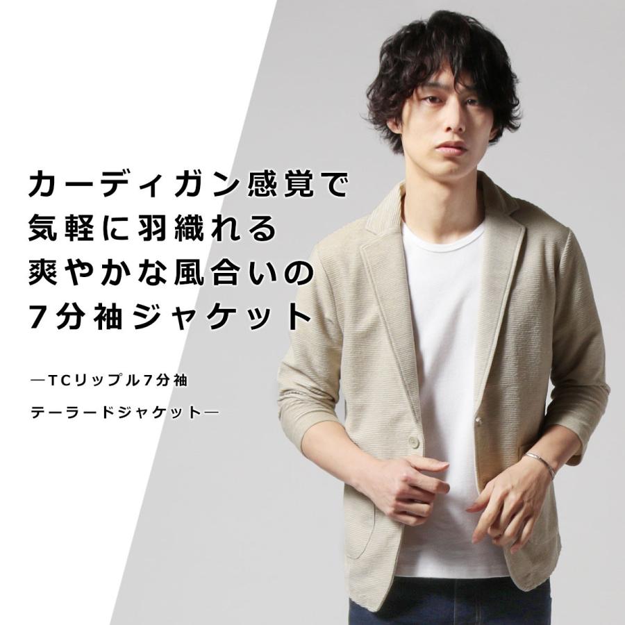 テーラードジャケット メンズ メンズファッション 綿 ポリエステル リップル 7分袖 Spu Sputnicks スプートニクス 通販 Yahoo ショッピング