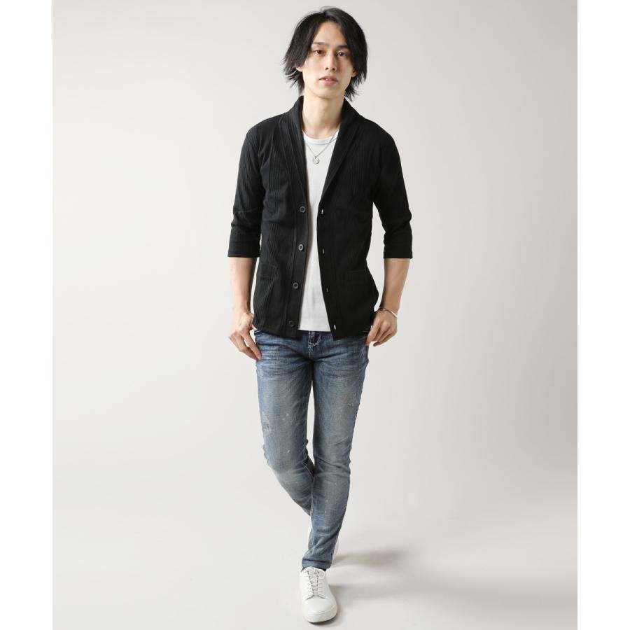 カーディガン メンズ ランダム テレコ ショール 7分袖 七分袖 ブラック ホワイト 杢 ブルー グ Spu Sputnicks スプートニクス 通販 Yahoo ショッピング