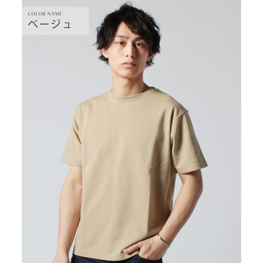カットソー メンズ 春 夏 秋 冬 抗菌 防臭 加工 ポンチ 半袖 カットソー M L Ll Tシャツ カジュアル Spu スプ Spu1905 Sputnicks スプートニクス 通販 Yahoo ショッピング