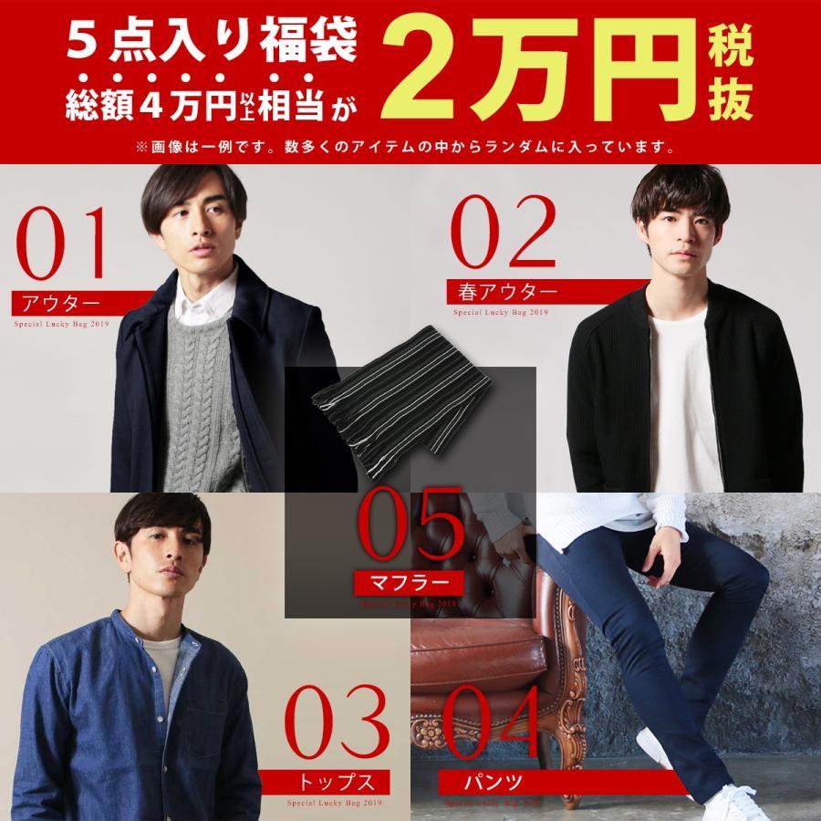 福袋 ブランド メンズ 5点入り 日本製 S M L Xl 人気 Spu Sputnicks スプートニクス 通販 Yahoo ショッピング