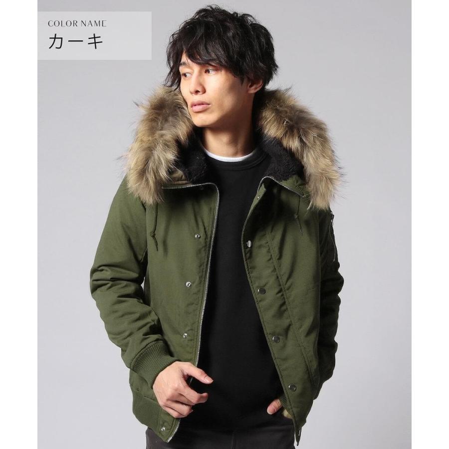 ジャケット メンズ リアルファー 中綿 N2B ミリタリー ショート ジャケット メンズ リアルファー 中綿 N2B ミリタリー ショート
