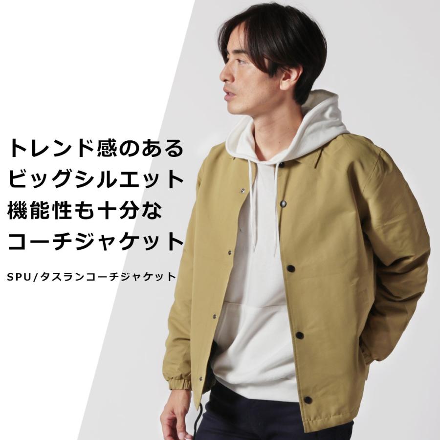 コーチジャケット メンズ ブランド タスラン ジャケット 春 秋 M L