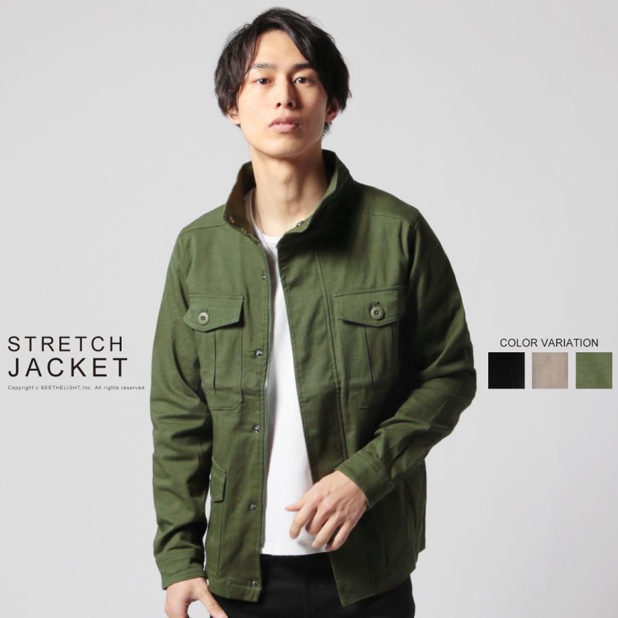 M-65 ミリタリージャケットジャケット メンズ M L LL 春 秋 冬 綿 ポリウレタン ミリタ :spu200064:SPUTNICKS スプートニクス - 通販 - Yahoo!ショッピング M-65 ミリタリージャケットジャケット メンズ M L LL 春 秋 冬 綿 ポリウレタン ミリタ :spu200064:SPUTNICKS スプートニクス - 通販 - Yahoo!ショッピング