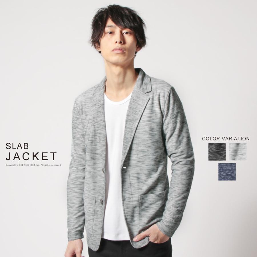 テーラードジャケット メンズ ブランド 羽織 上着 スラブリップル 2b ジャケット 薄手 軽量 ブラック グレー ネイビー Spu0066 Sputnicks スプートニクス 通販 Yahoo ショッピング