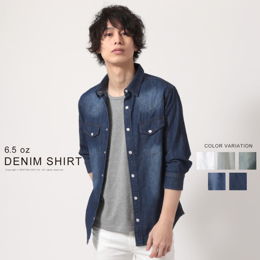 デニムシャツ メンズ 春 秋 6 5oz デニム 7分 ウエスタン シャツ M L Spu スプ Spu0098 Sputnicks スプートニクス 通販 Yahoo ショッピング
