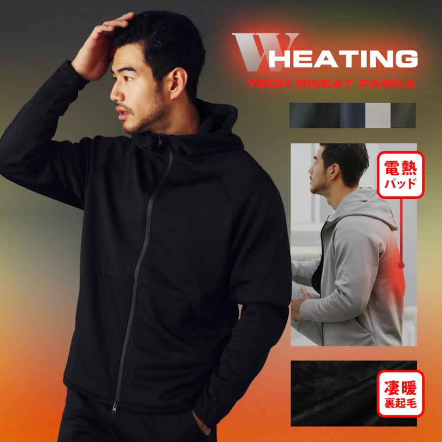 裏起毛 パーカー 電熱 ウェア メンズ テックスウェット : SPUTNICKS