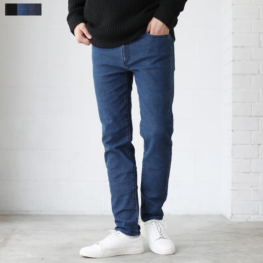デニムパンツ パンツ ジーンズ ジーパン ボトム テーパード メンズ メンズファッション 春 夏 秋 オールシーズン ストレッチ 伸縮性 5ポケット Spu2216 Sputnicks スプートニクス 通販 Yahoo ショッピング