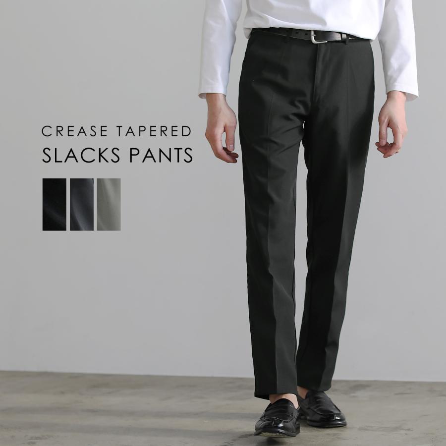 00s BALMAIN ウール 1タック センタープレス スラックス テーパード SPU（スプ） スラックス テーパードパンツ メンズ 春 春服 秋 秋服 冬