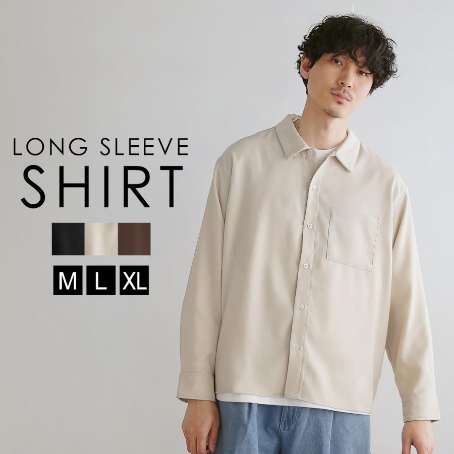 シャツ メンズ カジュアルシャツ 長袖 レギュラーカラー : SPUTNICKS