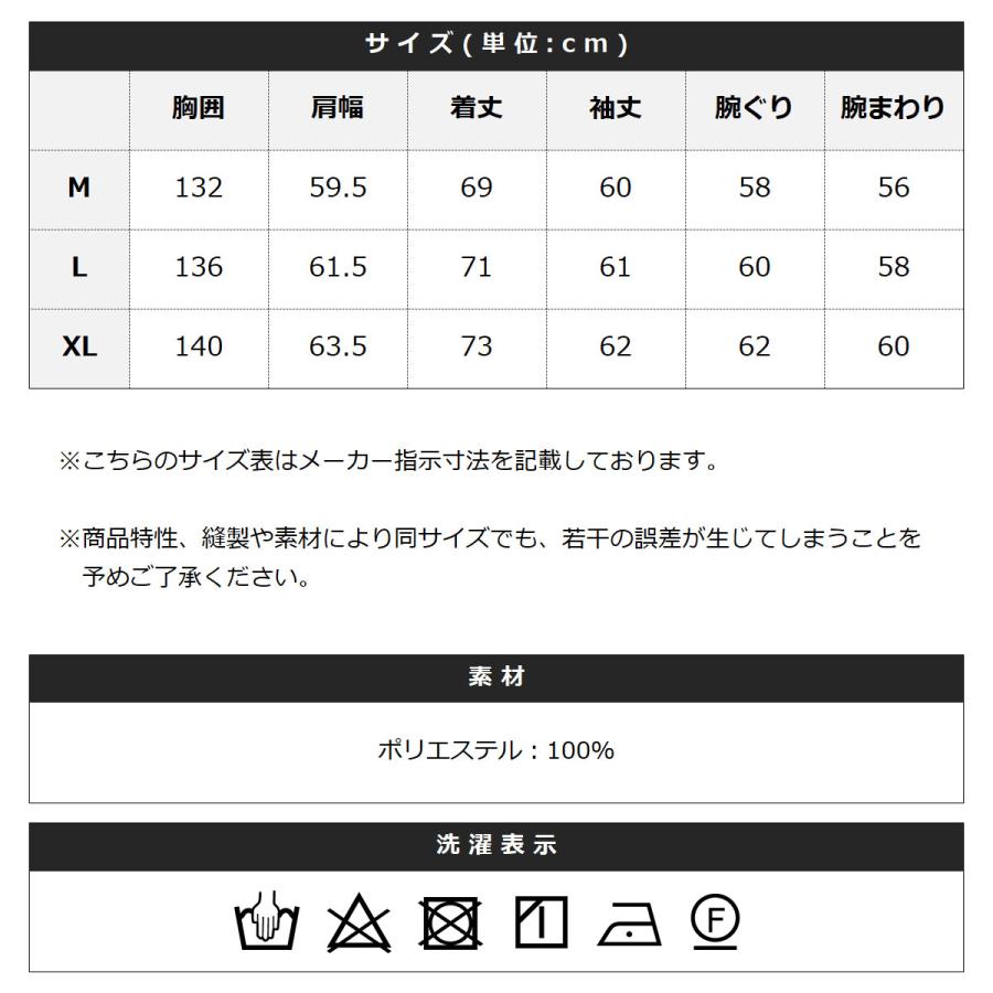 ジャケット ブルゾン ライトアウター メンズ ユーティリティー