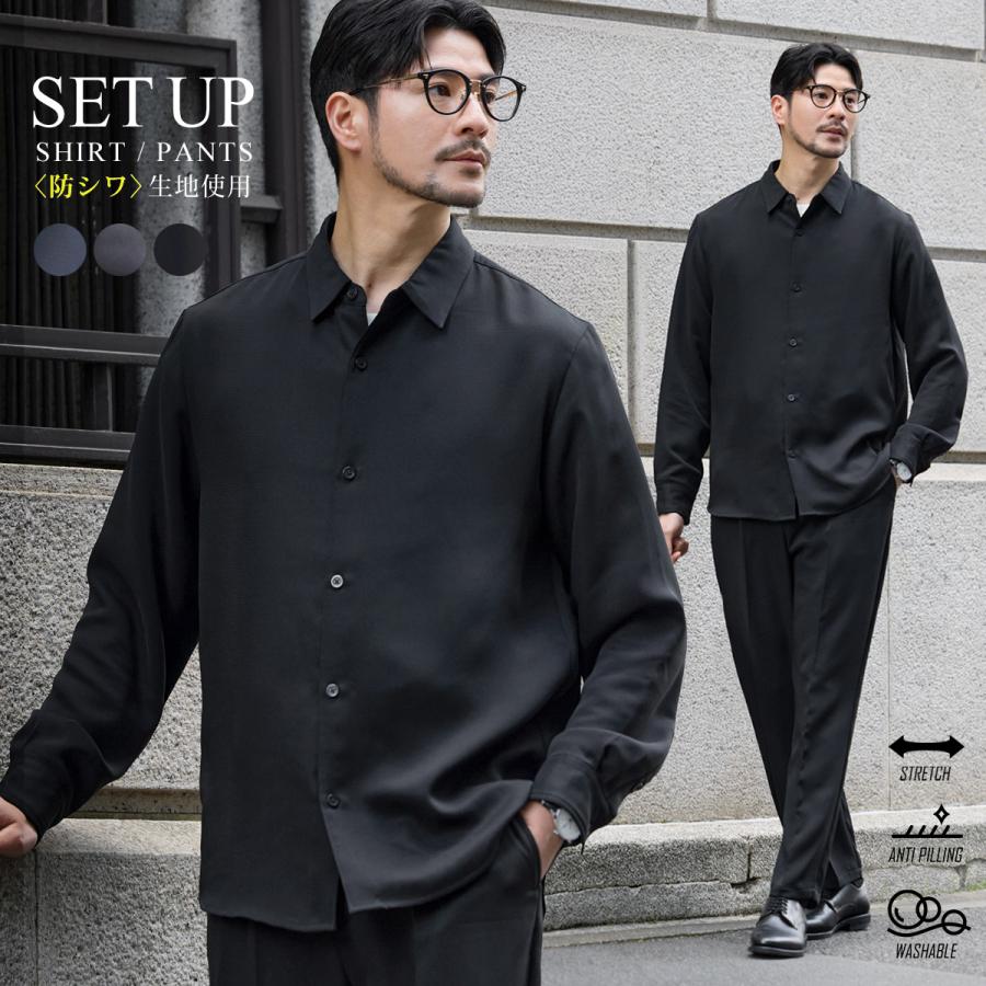 SPU（スプ） 【上下2点セット】 セットアップ メンズ シャツ タック