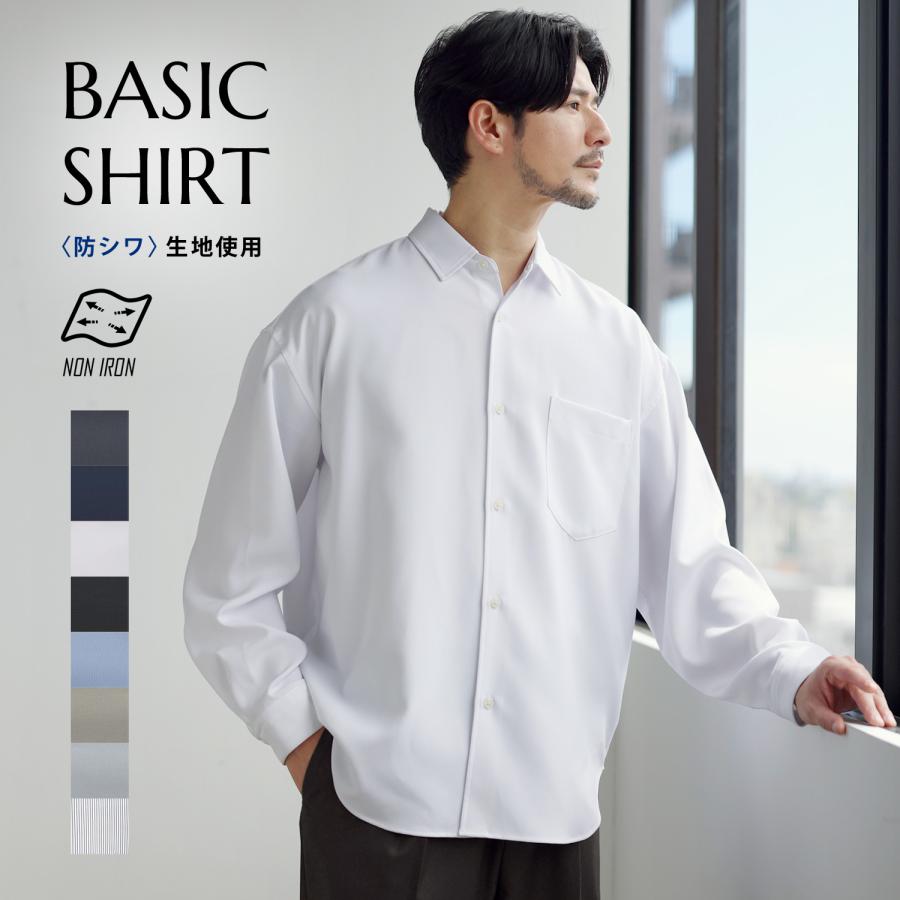 SPU（スプ） シャツ 長袖シャツ トップス メンズ 秋 秋服 オール