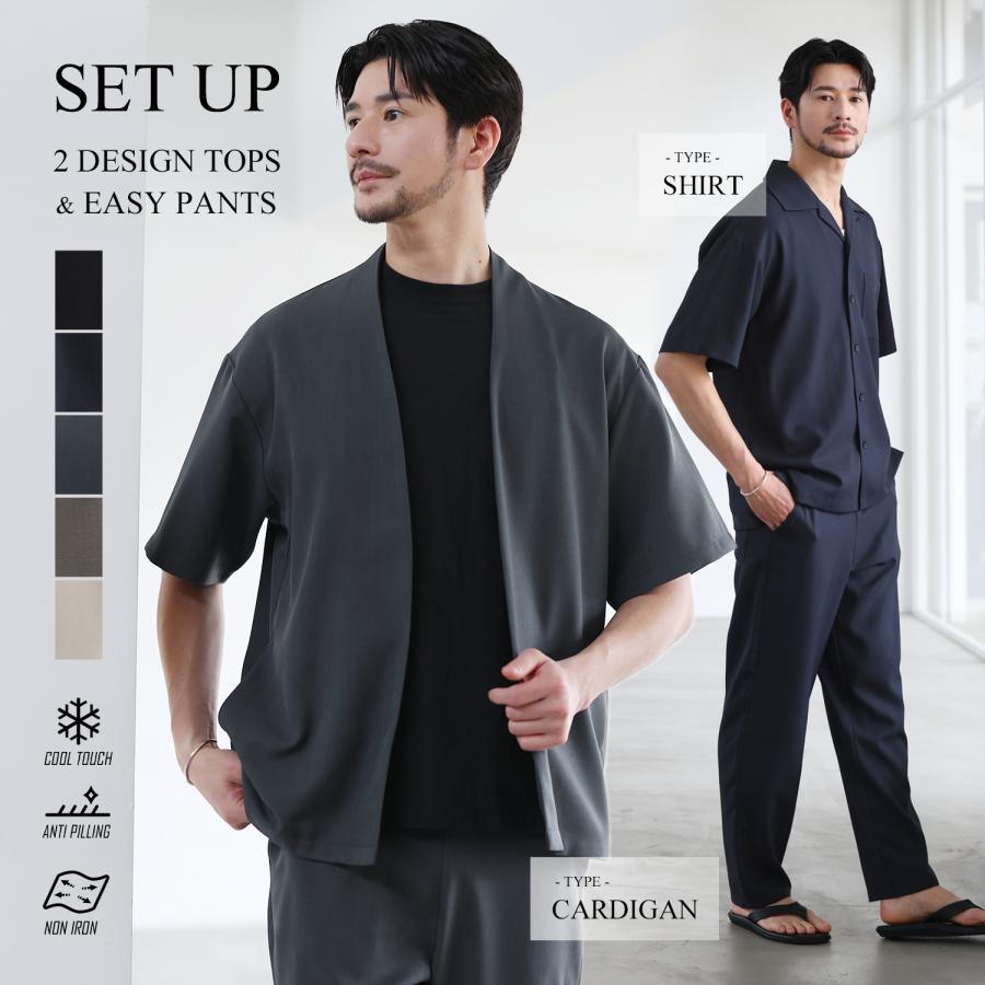 SPU（スプ） 〓予約販売・一部7月中旬〜7月下旬頃発送予定〓 【上下2点