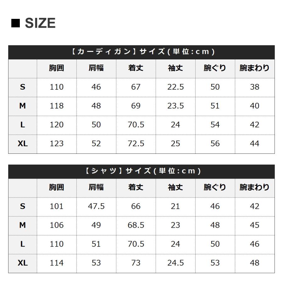SPU（スプ） 【上下2点セット】 セットアップ メンズ 夏 半袖 上下