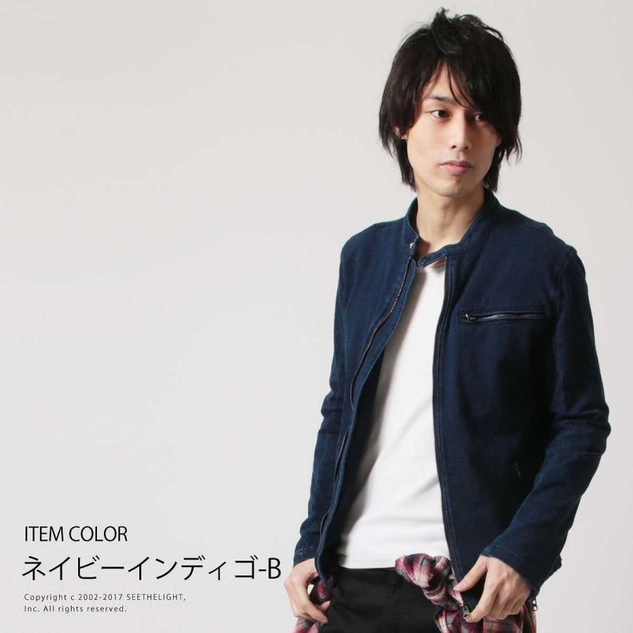 セール30 Off デニムパンツ メンズ ライダース ジーンズ ライダースパンツzipレッドライダースデニム個性的v系ビジュアル系ストリート系 韓国お兄系衣装 21福袋 Btygravelmart Ca