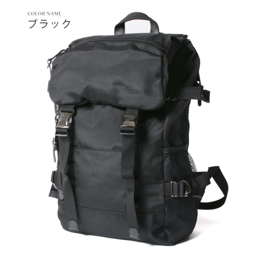 メンズ リュック バックパック 春 夏 秋 冬 ナイロン 牛革 ダブルベルト フラップリュック Tbu Sputnicks スプートニクス 通販 Yahoo ショッピング