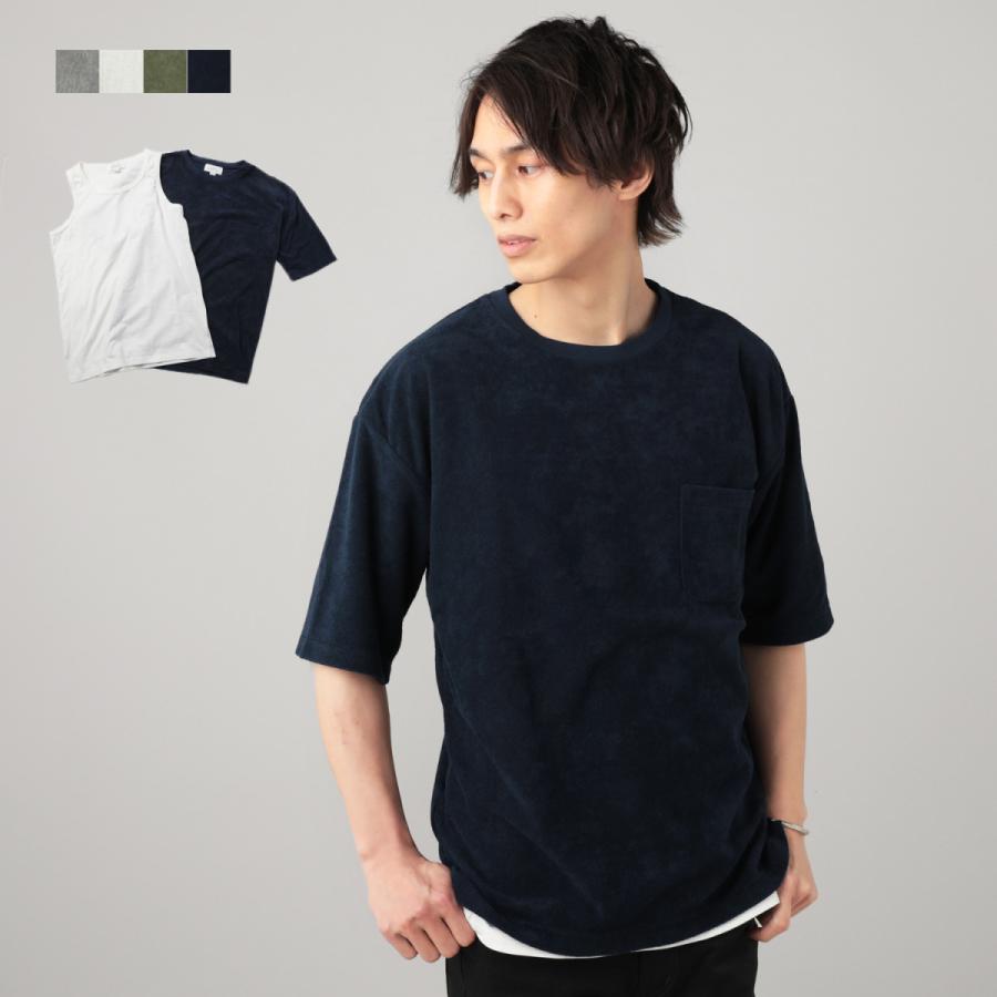 有名な高級ブランド Tシャツ カットソー タンクトップ アンサンブル メンズ 春 夏 セット 綿 パイル地 マイクロパイル