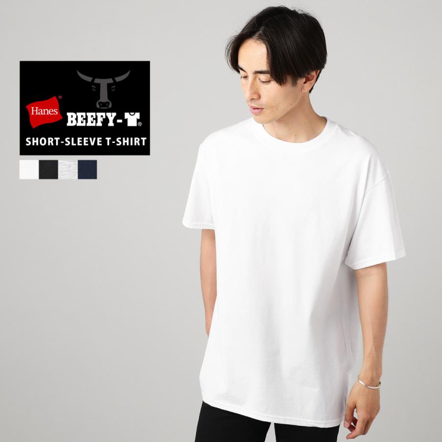Tシャツ メンズ カットソー コットン ホワイト ブラック グレー アッシュ ネイビー Hanes Unisex 6 1oz Beefy T 半袖 Tシャツ クルーネック ヘインズ 5180 Tbu Sputnicks スプートニクス 通販 Yahoo ショッピング