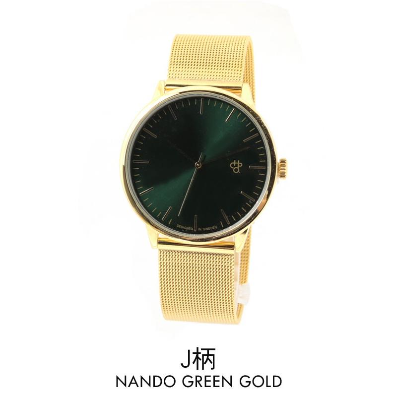 CHPO（シーエイチピーオー） Cheapo チーポ クオーツ 腕時計 NANDO LEGACY 北欧 メッシュベルト : SPUTNICKS ...