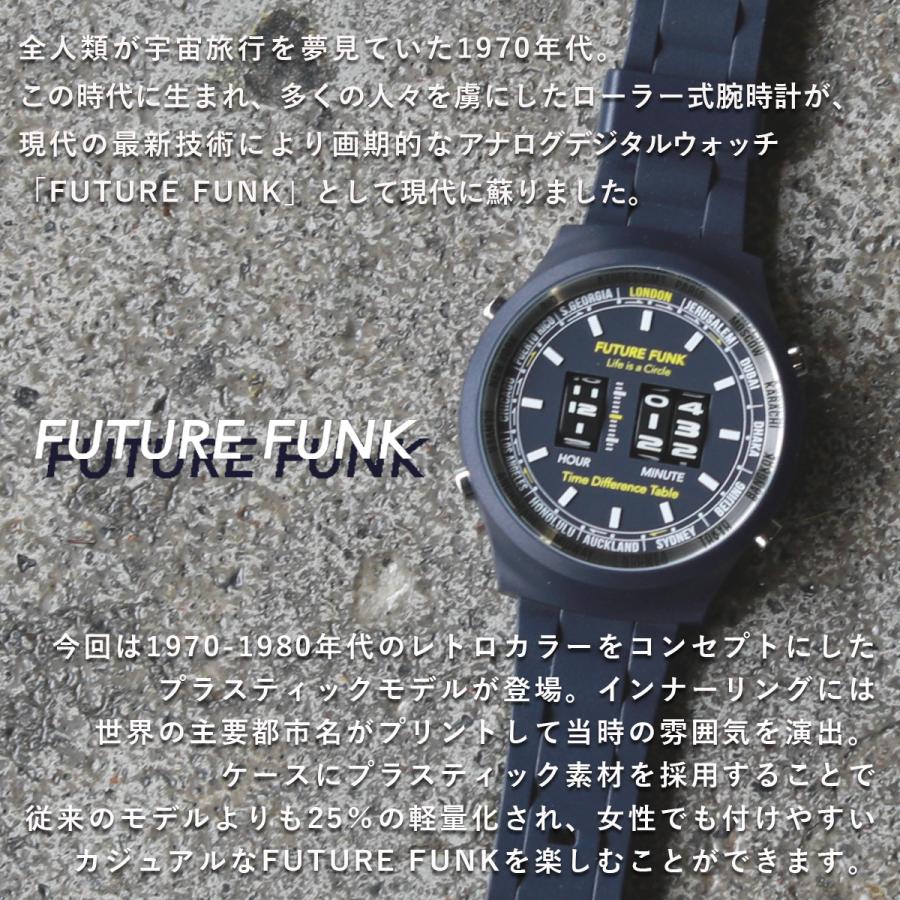 腕時計 メンズ レディース ユニセックス ペア 男女兼用 男性 女性 30代 40代 50代 クォーツ Future Funk フューチャー ファンク Wat0354 Sputnicks スプートニクス 通販 Yahoo ショッピング