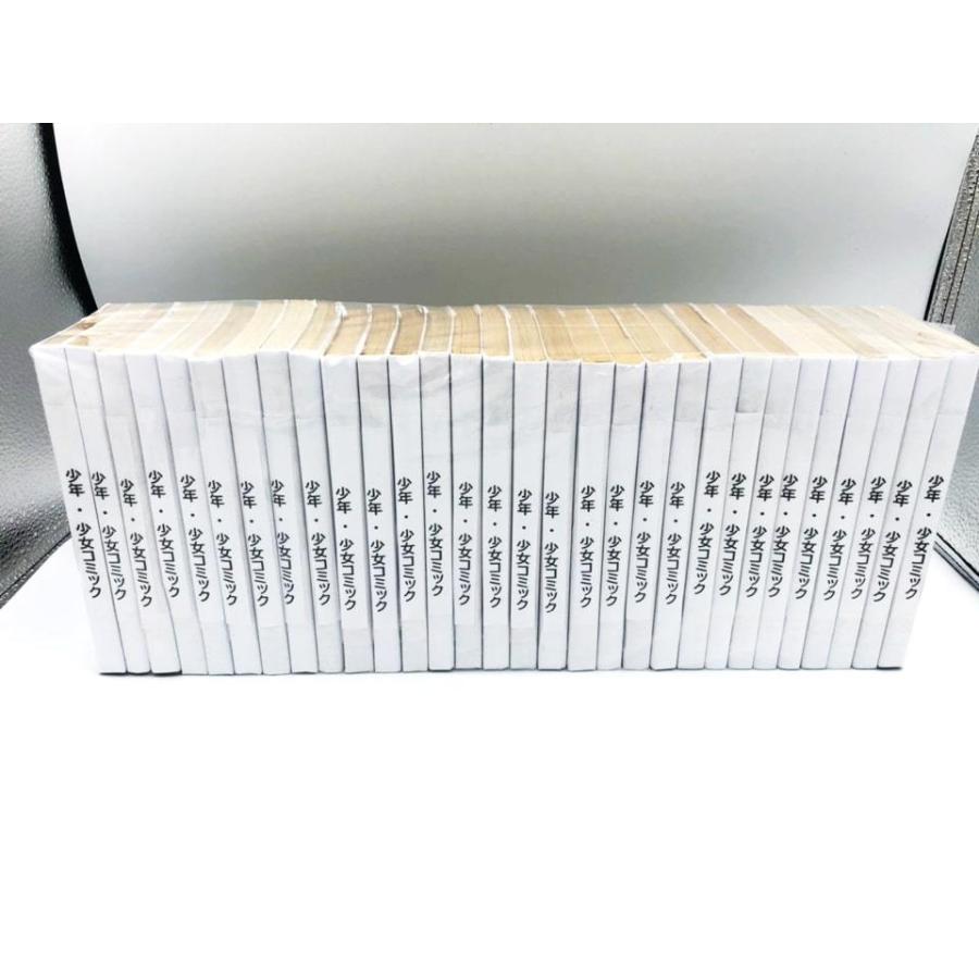 新書サイズ約30冊用　スプラータ　100枚入り｜spularta｜03