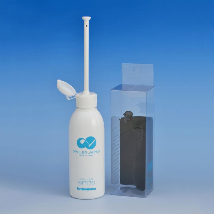 シュピューラーSP170 携帯ビデ 海外旅行 トラベル 防災 赤ちゃん シャワー 痔 避難所 |  | 02