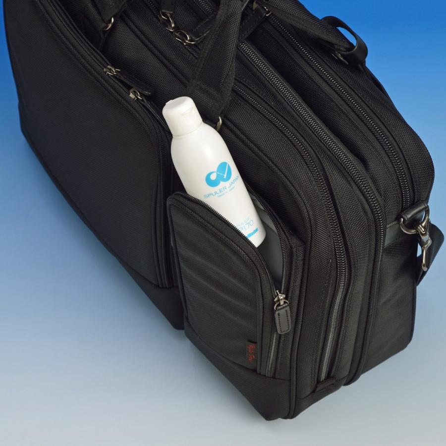 シュピューラーSP170 携帯ビデ 海外旅行 トラベル 防災 赤ちゃん シャワー 痔 避難所 |  | 04