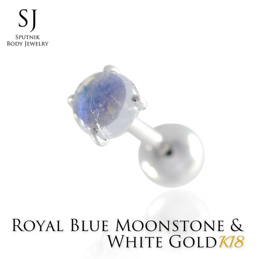 14kgfティモールアゲートピアス/イヤリング tama◇希少✧ティモール