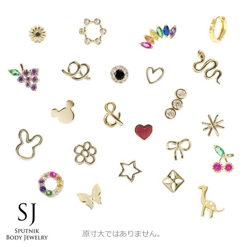 20G ダイヤモンド カット 5mm ネジ キャッチ ボール 14K ボディ 20G ダイヤモンド カット 5mm ネジ キャッチ ボール 14K ボディ