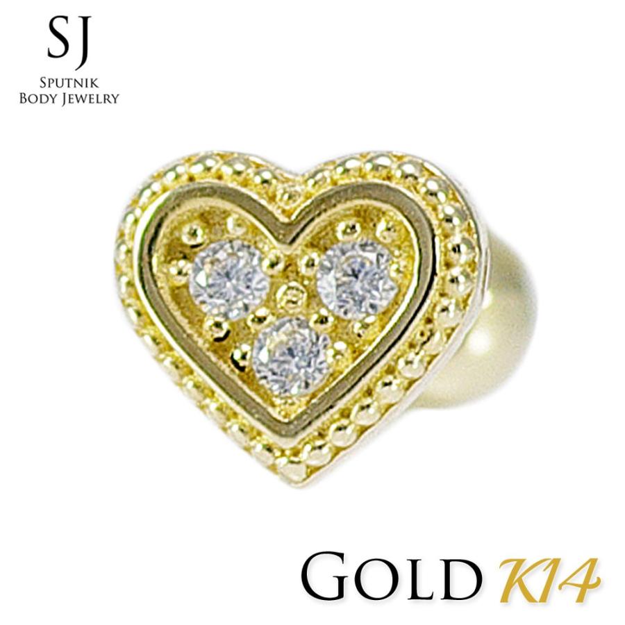 地金＊18金【10×13mm 月甲フープピアス】Yゴールド K18刻印入 日本製