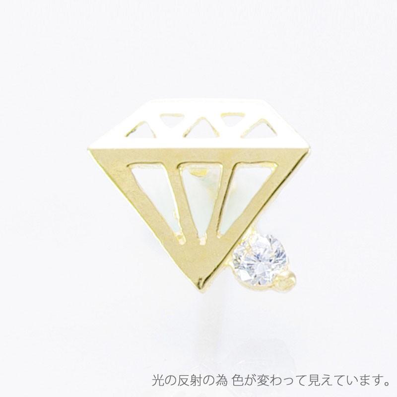 20G バーベル ピアス ボディピアス キャッチ ゴールド ネジ 金 ボール